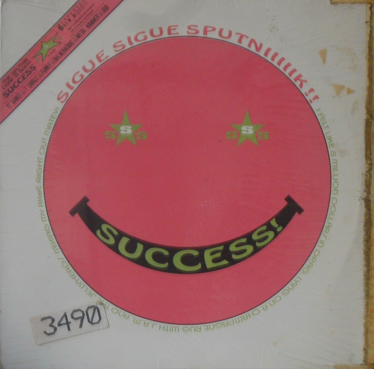 Sigue Sigue Sputnik - Success